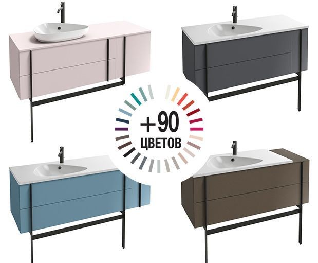 EB3044-E73 Тумба для раковины-чаши 145 cм Jacobdelafon NOUVELLE VAGUE Santreyd - Вид №1