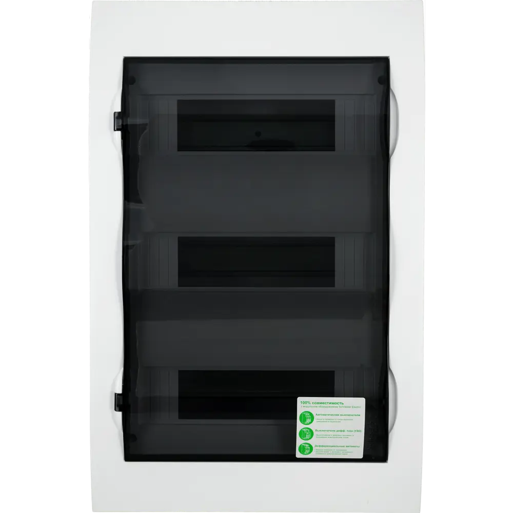 Распределительный щит Systeme Electric для модульного оборудования на 36 модулей 82465549 STLM-0027683 - Вид №3