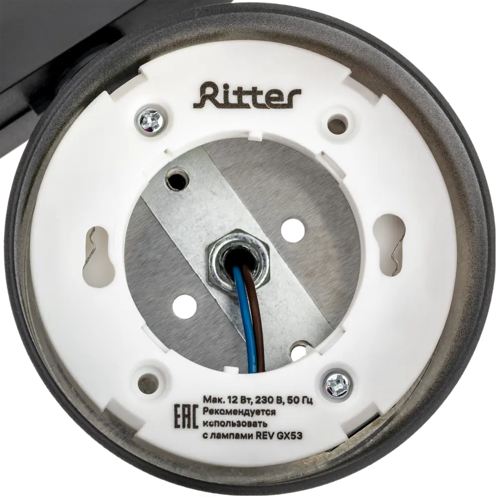 Трековый светильник спот поворотный Ritter Artline 85x55мм под лампу GX53 до 4м² металл цвет чёрный STLM-2091641 - Вид №8