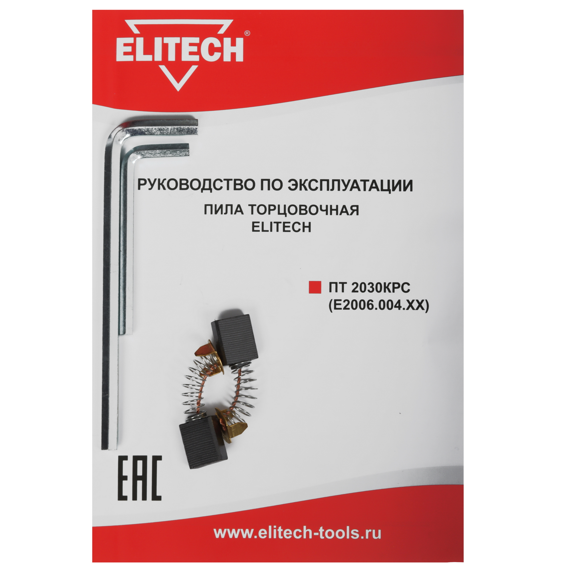 Торцовочная пила  Elitech ПТ 2030КРС 9088429 STDN-0018572 - Вид №9