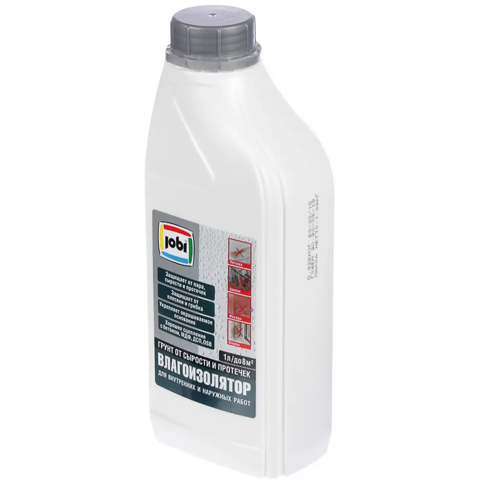 Jobi Грунт-влагоизолятор для влажных помещений 0,9 л 81953866 STLM-0015136 - Вид №1