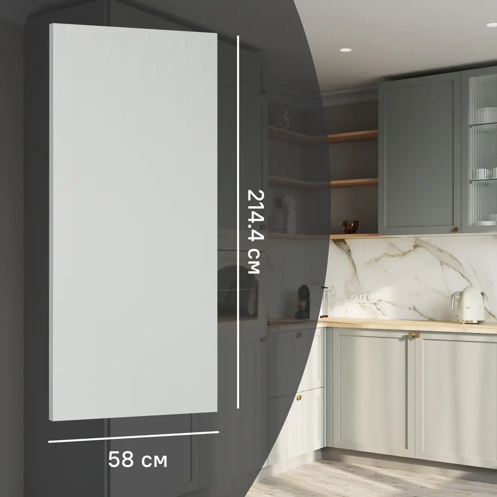 Фальшпанель Konsensa Кинель для кухни серо-зеленого цвета 89398719 STLM-1566058