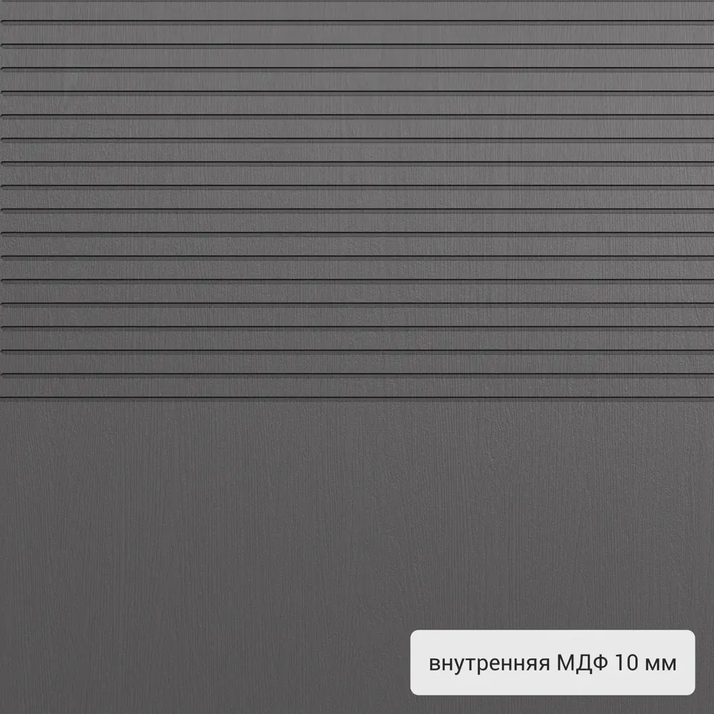 Дверь входная металлическая Хьюго 02 880 мм левая TOREX STLM-2046723 - Вид №3