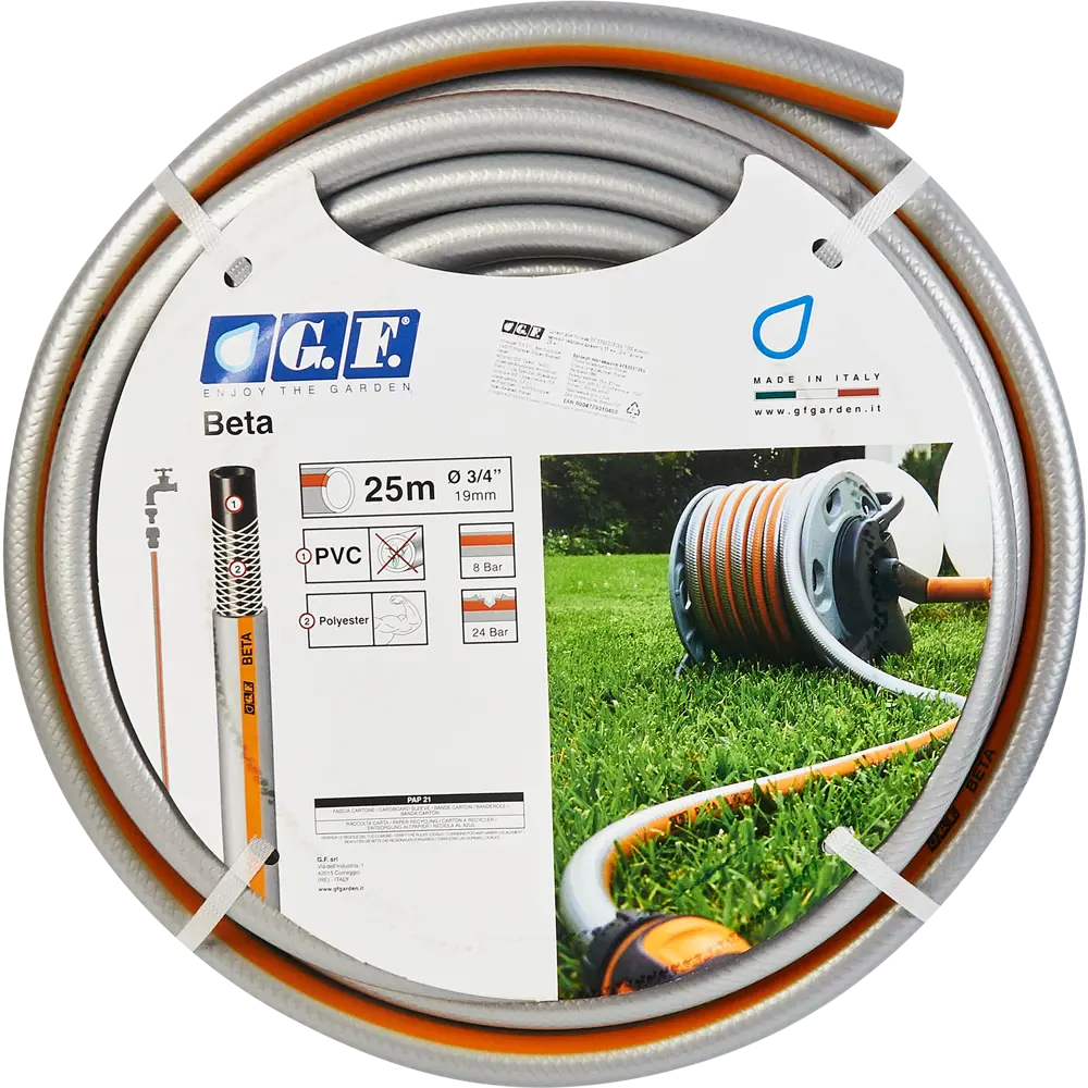 Шланг для полива GF 3/4" 25 м ПВХ STLM-2012838 - Вид №2