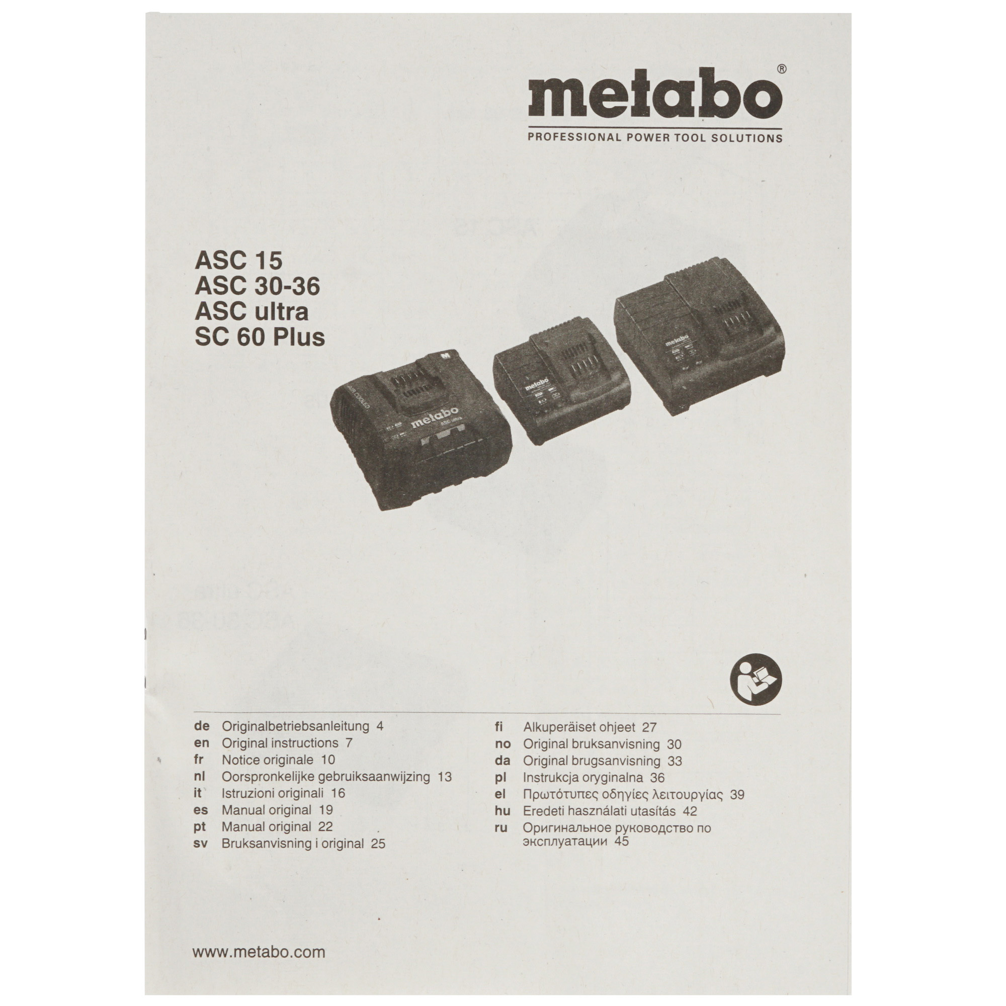 Набор аккумуляторов с зарядным устройством Metabo Basic-Set 685133000 CAS 18V 8121214 STDN-0117010 - Вид №5