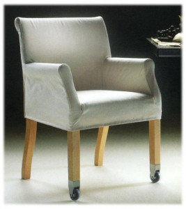 Кресло PAUSA  FLEXFORM 13C02