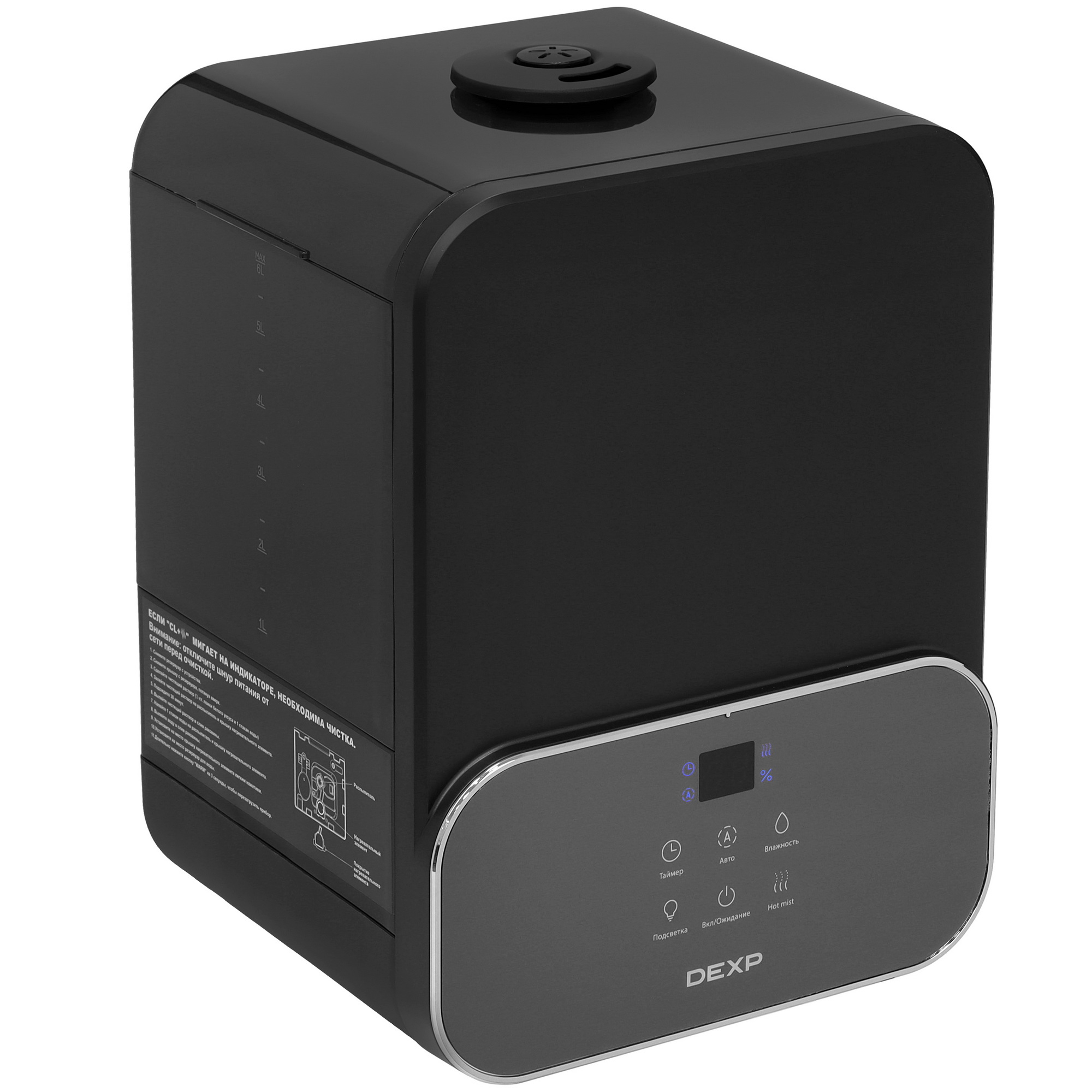 5427665 Увлажнитель воздуха DEXP HM-600WMA STDN-0146169 - Вид №1