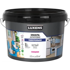Универсальная эмаль Luxens белая глянцевая 2.5 кг 89351929
