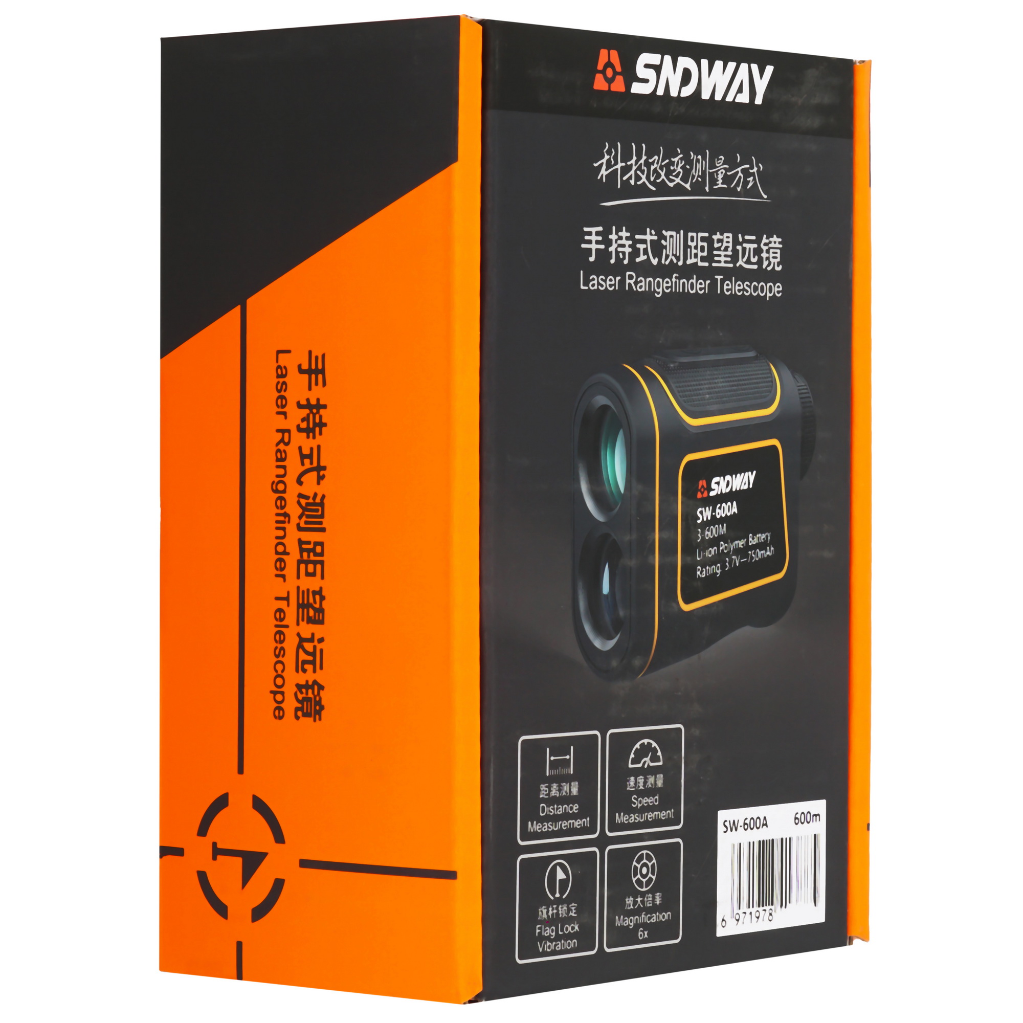 Лазерный дальномер SNDWAY SW-600A 9178480 STDN-0103286 - Вид №7
