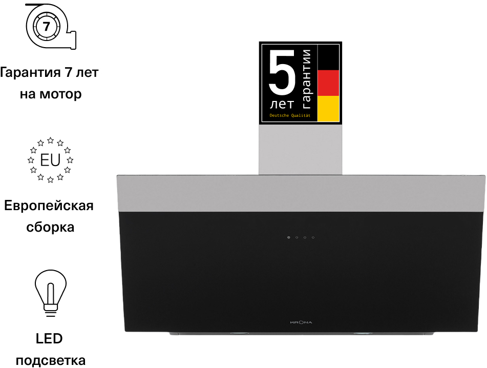 93903556 Вытяжка наклонная Kristen S 90 см цвет черный/нержавеющая сталь STLM-0605794 KRONA