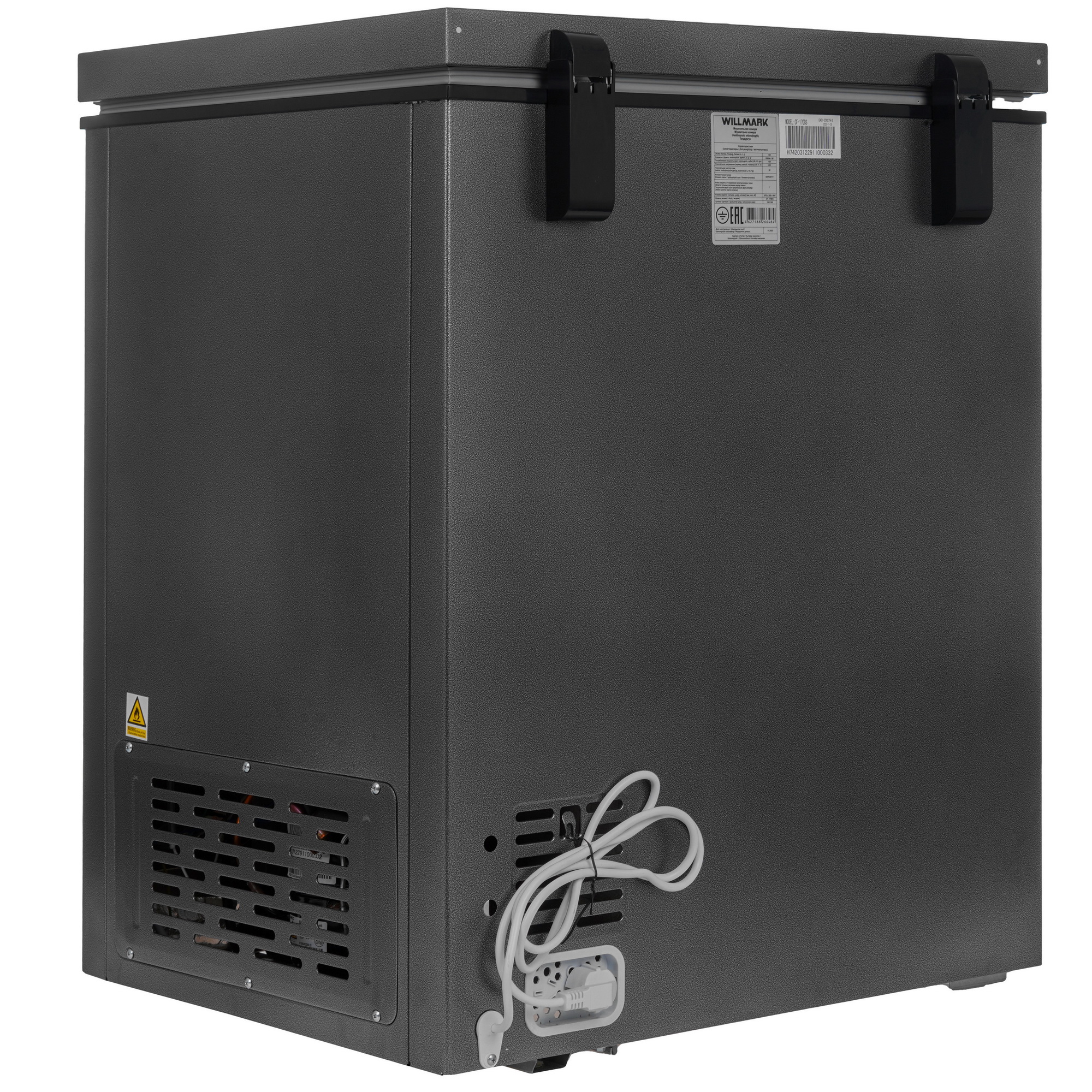 9194073 Морозильный ларь WILLMARK CF-170BS черный STDN-0000468 - Вид №7