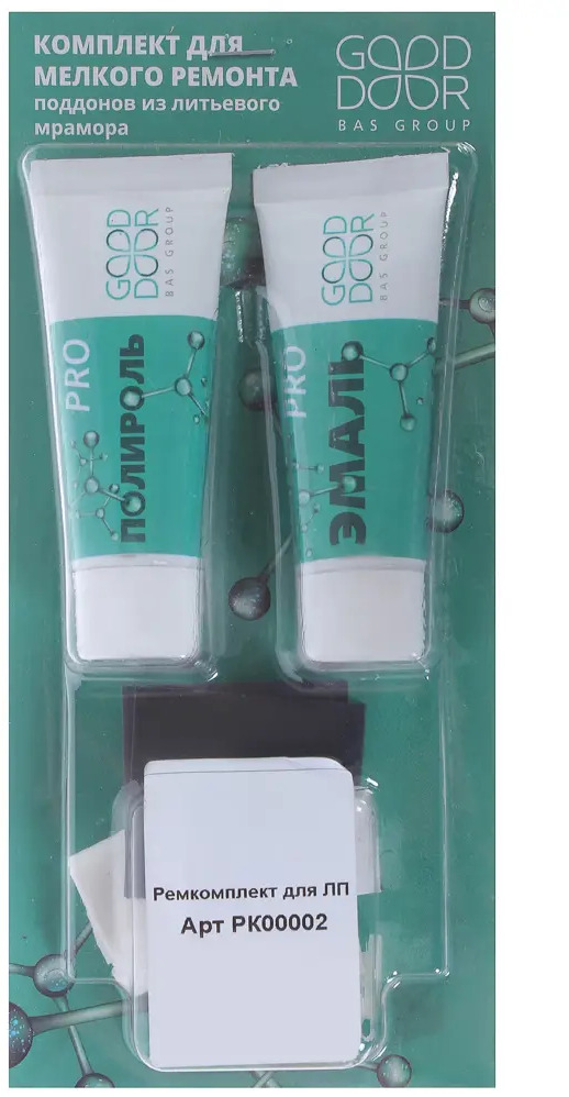 81953781 Ремкомплект для изделий из литого мрамора STLM-0991365