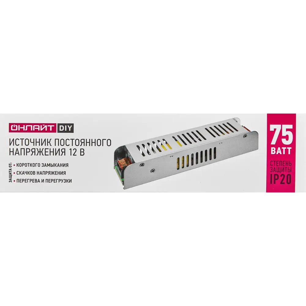 Блок питания Santreyd OD-P75-IP20-12V для светодиодных лент 75Вт 89348151 STLM-0904660 - Вид №4