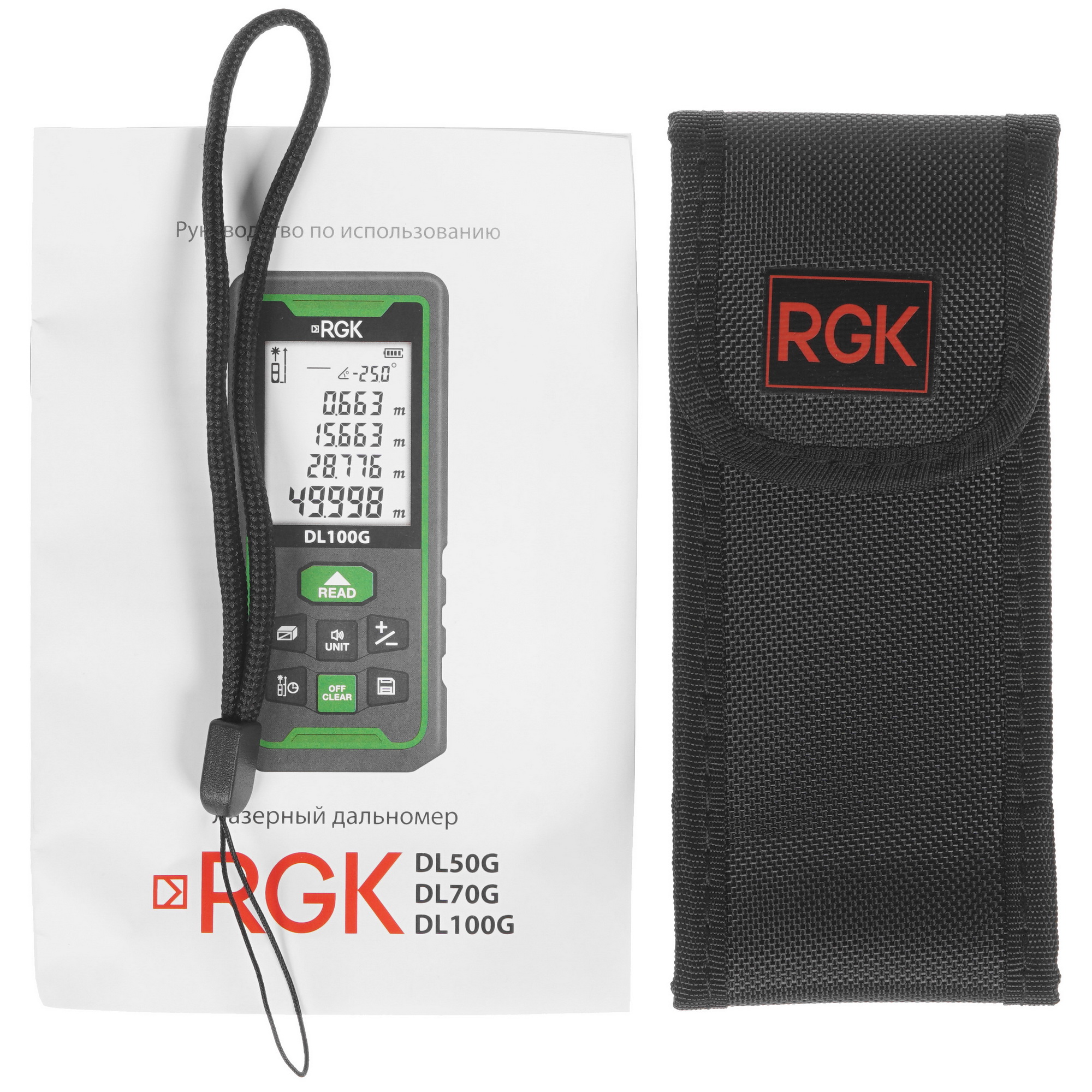 Лазерный дальномер RGK DL50G 5301018 STDN-0128529 - Вид №4