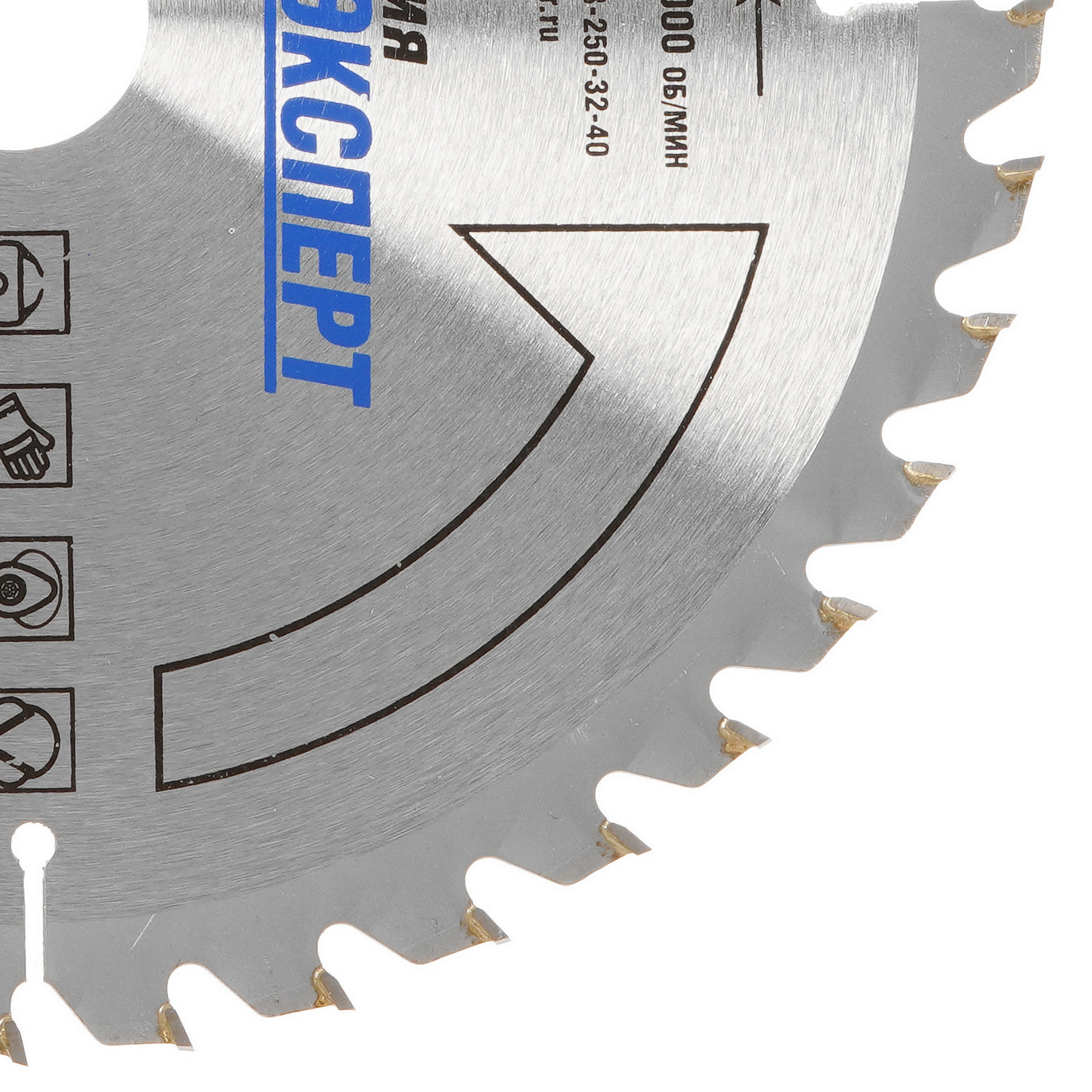 Диск пильный ЗУБР 36903-250-32-40 5318178 STDN-0017280 - Вид №1