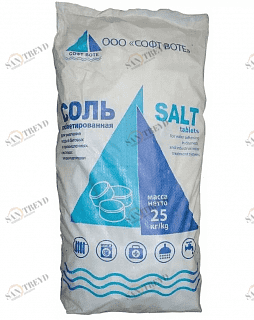 Соль таблетированная Софт Воте 25 кг ГЕЙЗЕ СОФТВОТЭ1