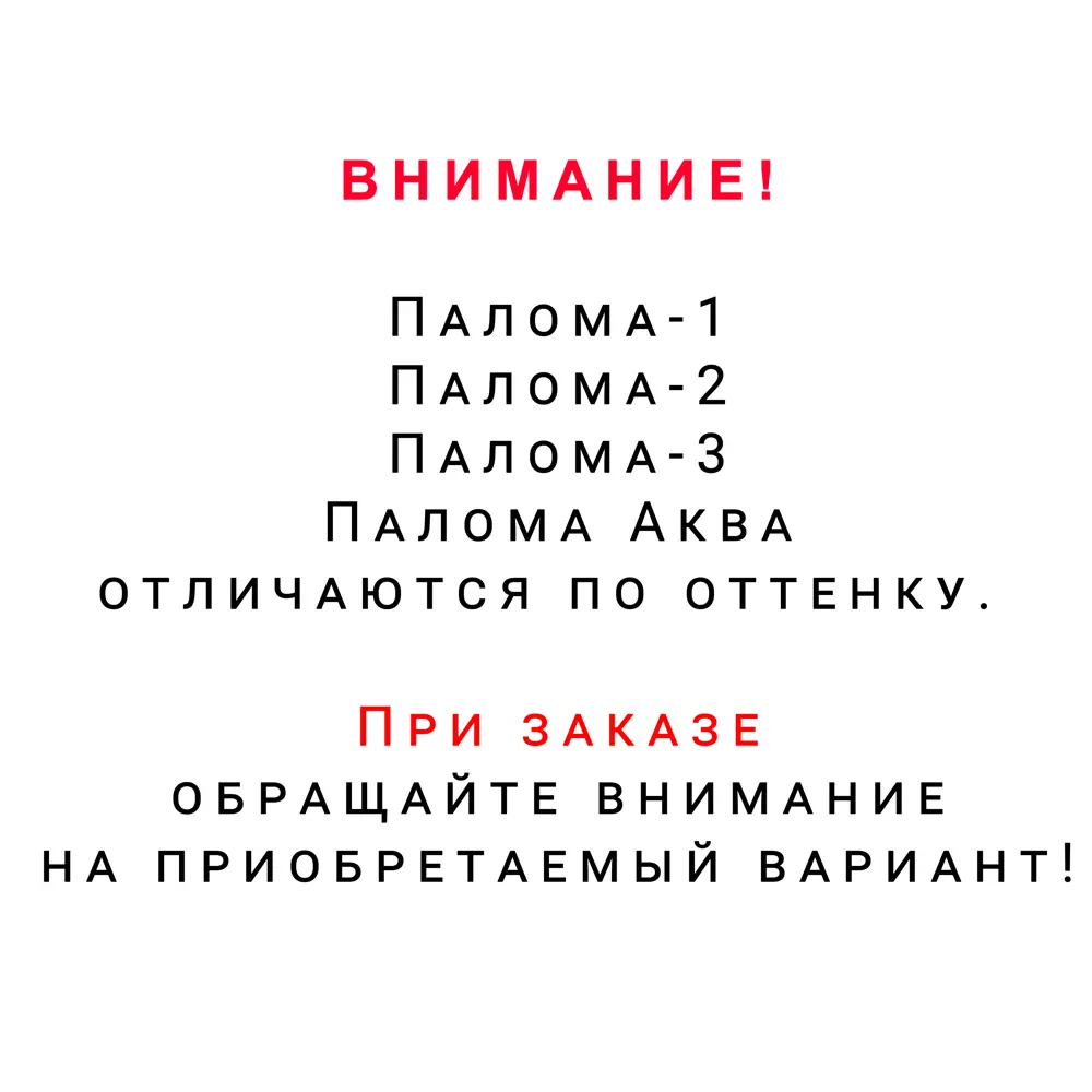 Шкаф навесной под вытяжку Палома-2 60x35х29 см МДФ цвет серо-зелёный Santreyd STLM-2058887 - Вид №1