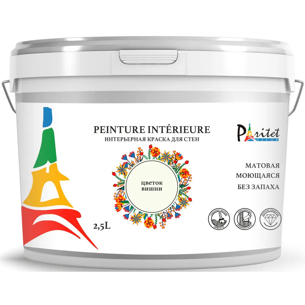 Краска для стен и потолков Paritet матовая цвет цветок вишни 2.5 л STLM-2169522 - Вид №1