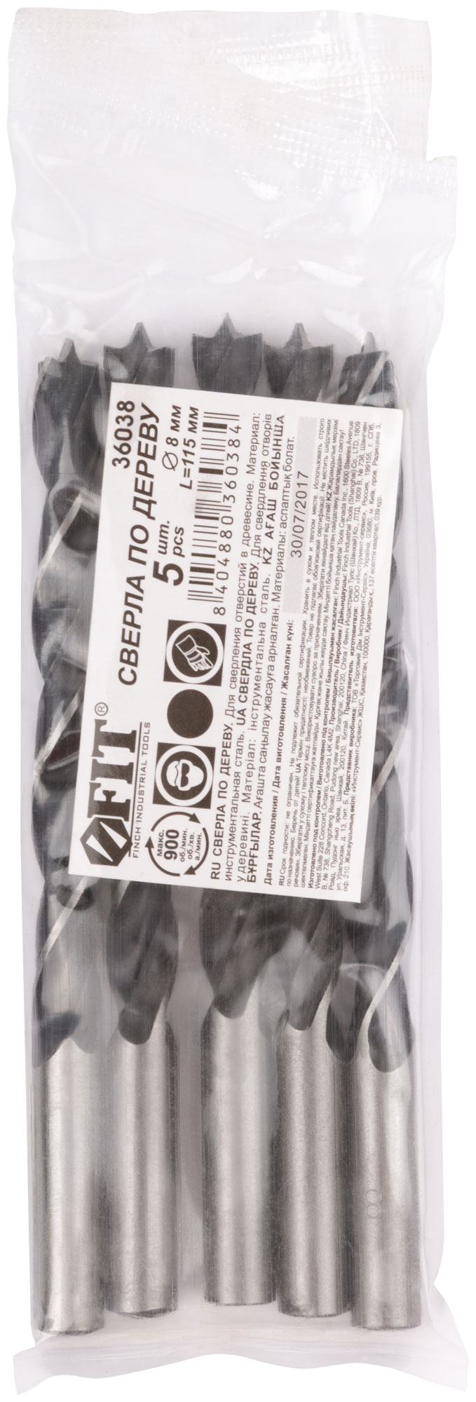 Набор сверл FIT 36038 9256438 STDN-0032231 - Вид №2