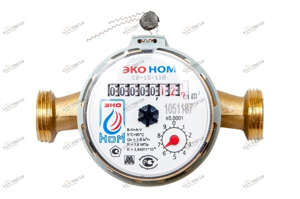 Водосчетчик ЭКО НОМ-15-110 универсальный (Москва) НОМ-15-110 2312