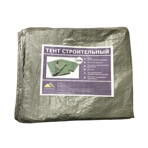 Тент строительный Изобонд 70 г/м²  2х3 м 6 м²