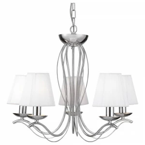 Подвесная люстра Arte Lamp Domain A9521LM-5CC ARTE LAMP ДИЗАЙНЕРСКИЕ, DOMAIN 056201 Белый