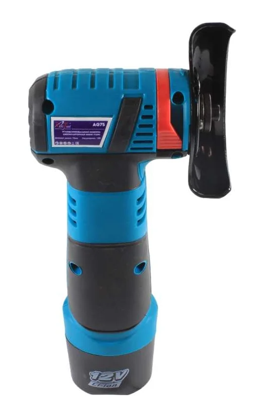 Углошлифовальная машина (УШМ) AktiTool AG75 9148749 STDN-0066293 - Вид №1