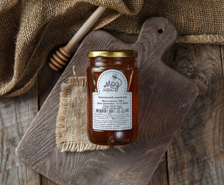 4016 Мед "Лесной". Урожай 2021 г. Вкусляндия 