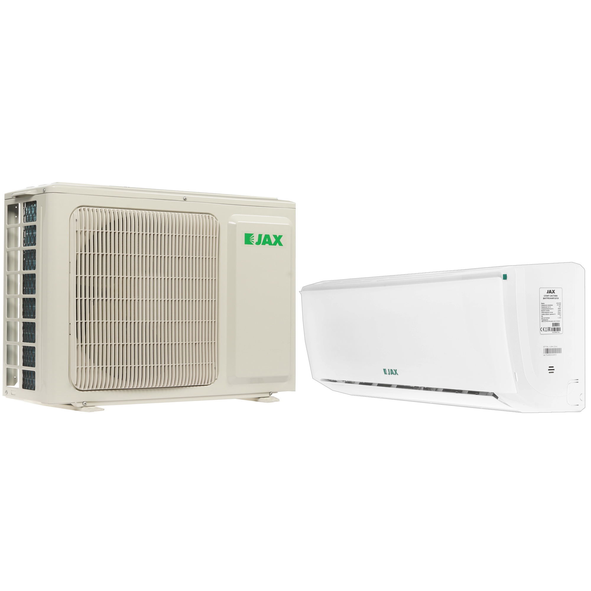 8128794 Кондиционер настенный сплит-система JAX ACM-20HE/ACM-20HE белый STDN-0118933