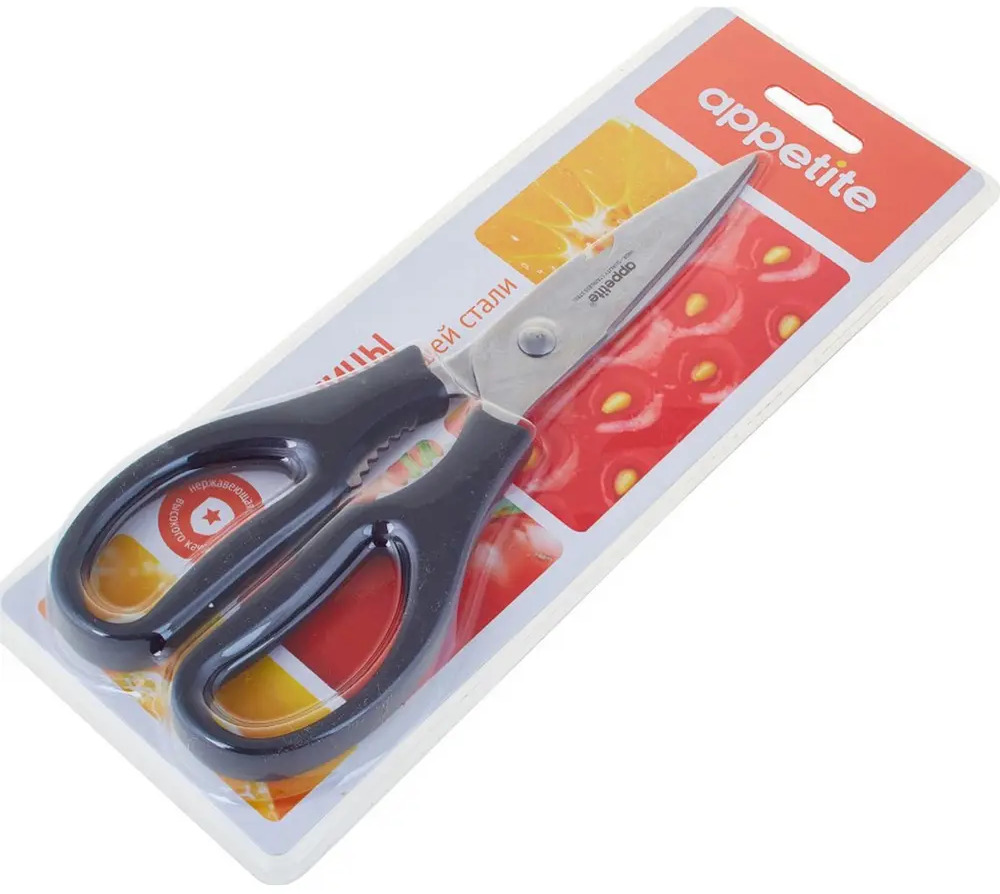 93764918 Ножницы кухонные TM Appetite SC320 STLM-0567005