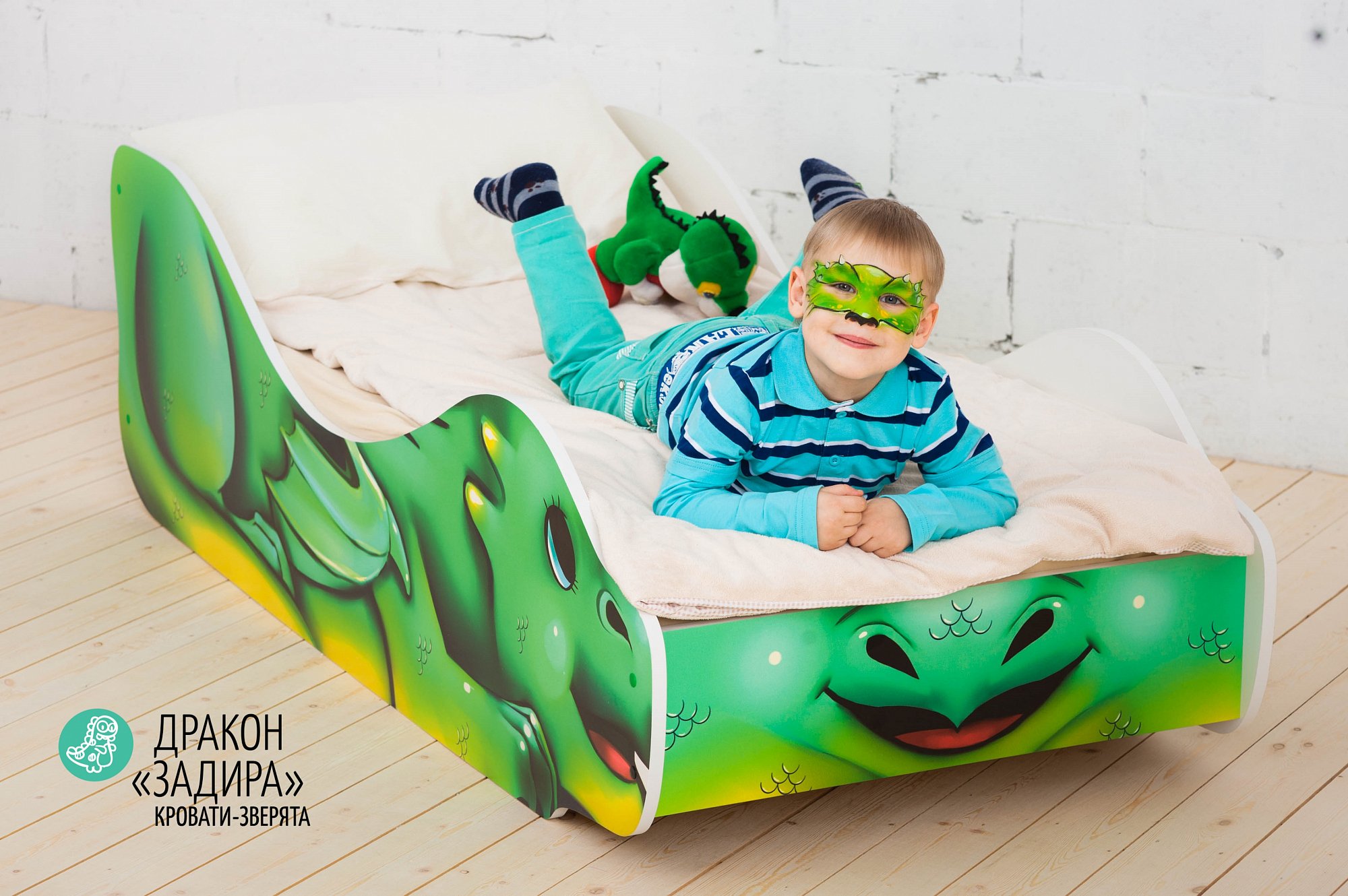 Детская кровать "Дракон Задира" БЕЛЬМАРКО  326792 Зеленый Santreyd  - Вид №4