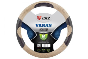 17868955 Оплётка на руль VARAN бежевый, M 115662 PSV
