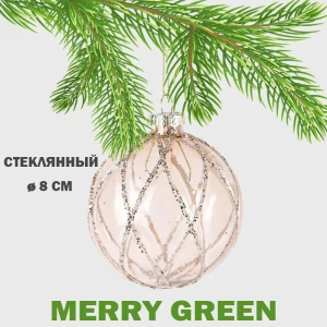 91422729 Елочный шар Merry green MG24188 Mg24188 8 см стекло розовый STLM-0953763