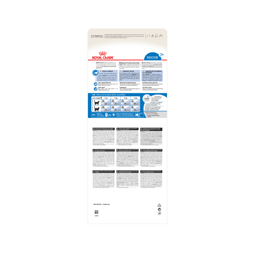 ПР0017163 Корм для кошек Indoor 7+ для домашних старше 7 лет сух. 3,5 кг ROYAL CANIN  - Вид №2