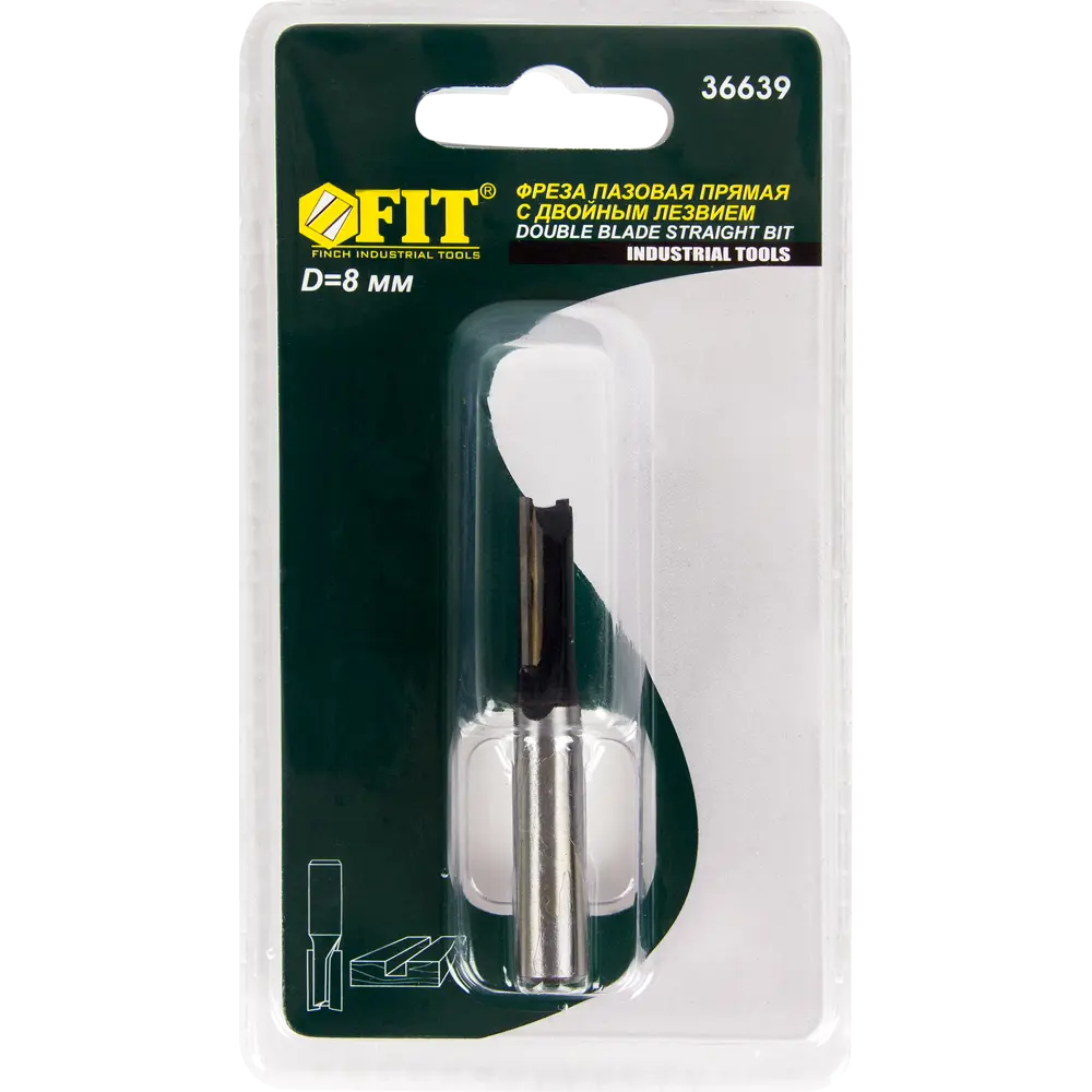 Фреза пазовая Fit 36639, по дереву, 8x58 мм STLM-2173943 - Вид №3