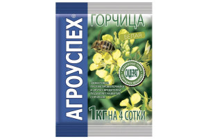 16841365 Семена Сидерат Горчица белая, 1 кг 48677 Агроуспех