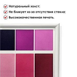 91645099 Набор постеров Дом корлеоне Абстракция №240 70x50 см 2 шт STLM-0813241