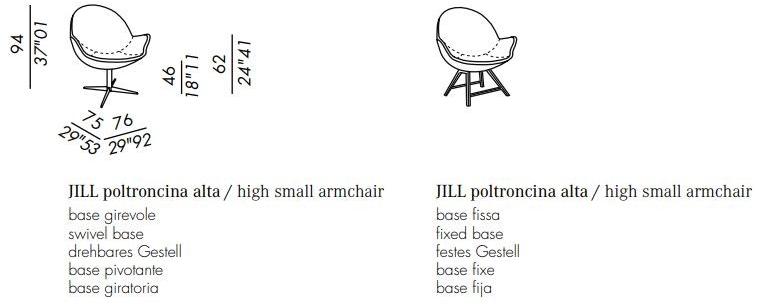 Meridiani Кожаное кресло с подлокотниками Jo & jill sun-id-1482129 - Вид №1