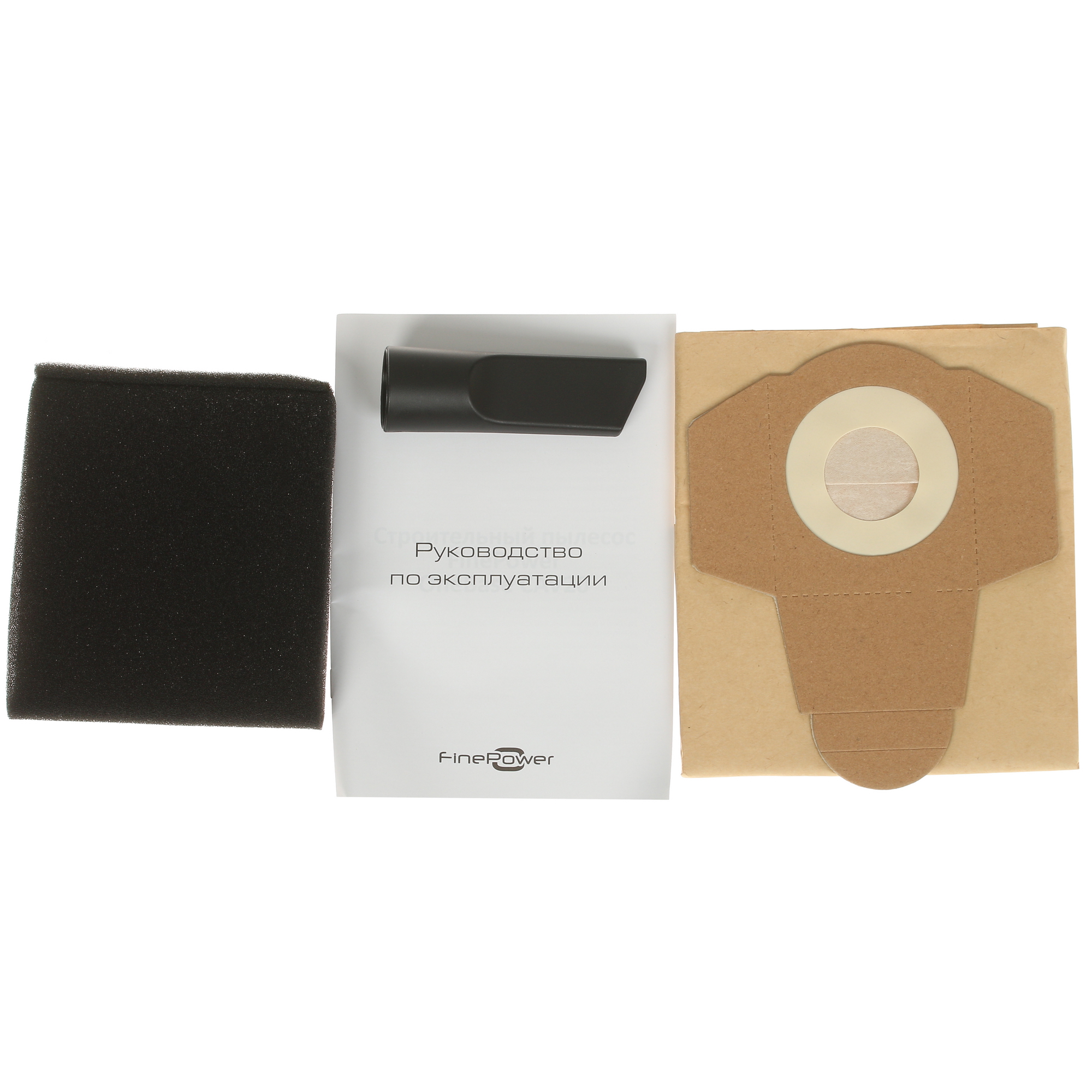 Строительный пылесос аккумуляторный FinePower OneBase CAV20 OneBase20, Без ЗУ, Без АКБ 5062987 STDN-0077682 - Вид №12