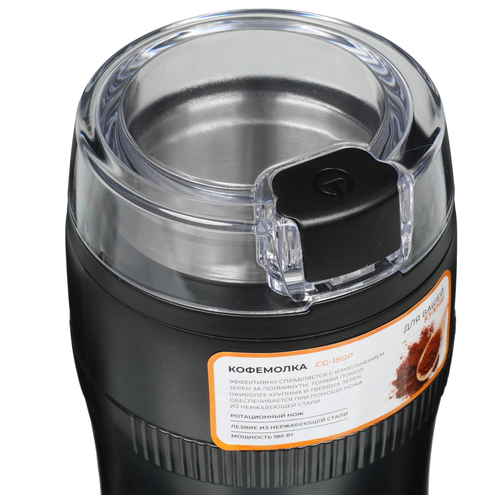 STDN-0037639 Кофемолка ручная DEXP Китай  - Вид №3