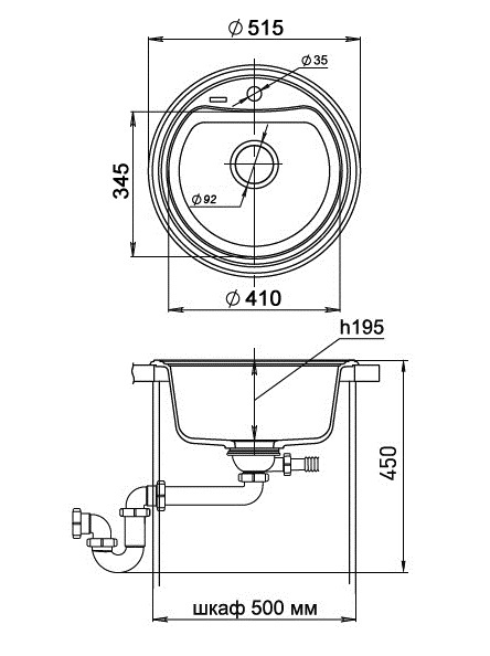 Кухонная мойка Кварц Ewigstein S622 GranFest A-R50-S622 - Вид №1