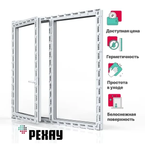 91814561 Пластиковое окно ПВХ Рехау Blitz 800x1200мм (ВхШ) двухстворчатое поворотно-откидное левое/глухое правое однокамерный сте STLM-1463829