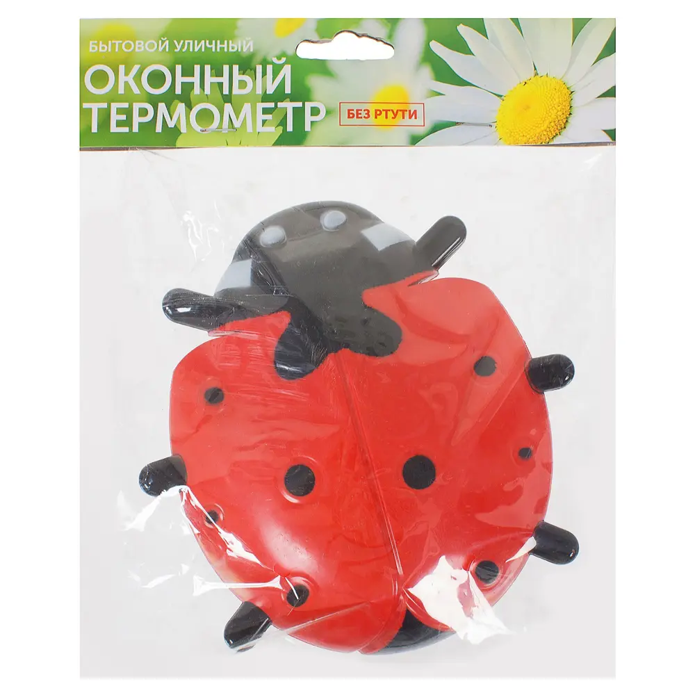 Santreyd Термометр «Божья коровка» — яркий аксессуар для окон 18163191 STLM-0009796 - Вид №4