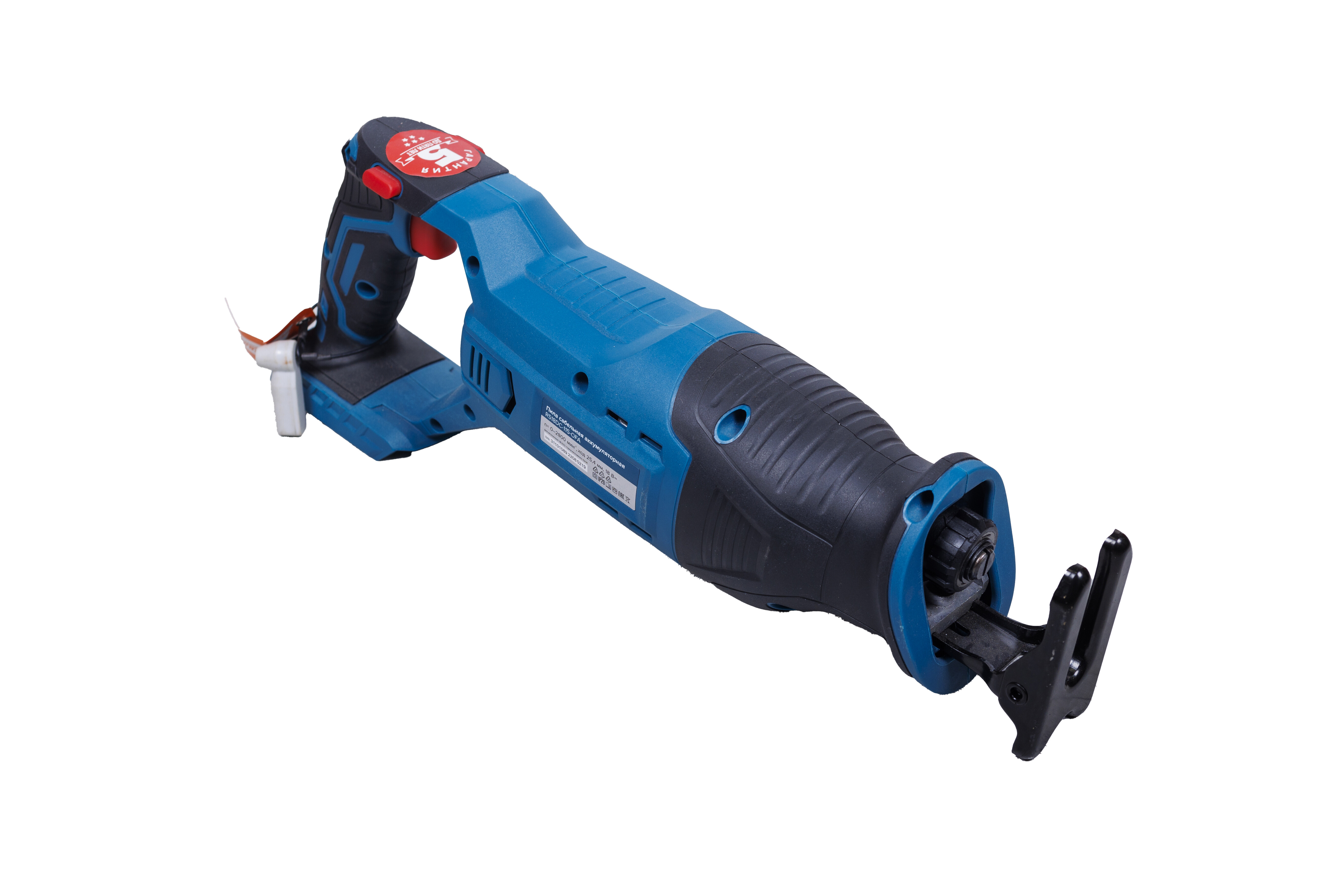 Сабельная пила Кратон RS18DC-115-OFA SET   , Без ЗУ, Без АКБ 9127768 STDN-0081728 - Вид №5