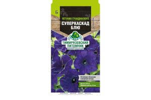18014581 Семена цветы петуния гандифлора Суперкаскад Блю 10 шт. 4630035665606 Тимирязевский питомник