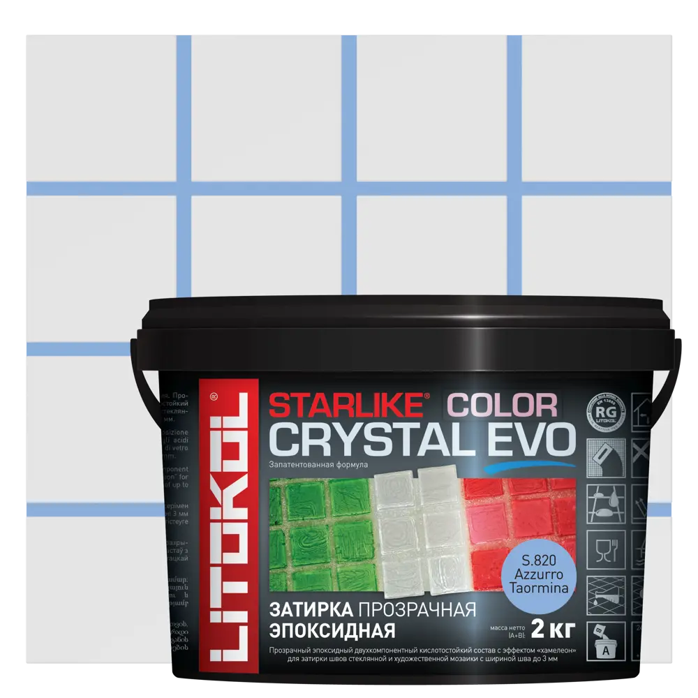 Затирка эпоксидная Litokol Starlike Evo S.820 цвет синий туман 2 кг STLM-2083845