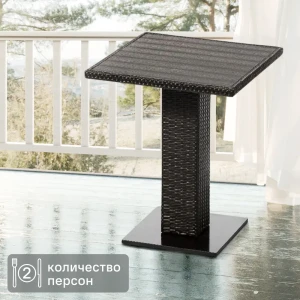 Стол садовый квадратный GS016 70x70x72 см искусственный ротанг черный 86283572 STLM-2029774