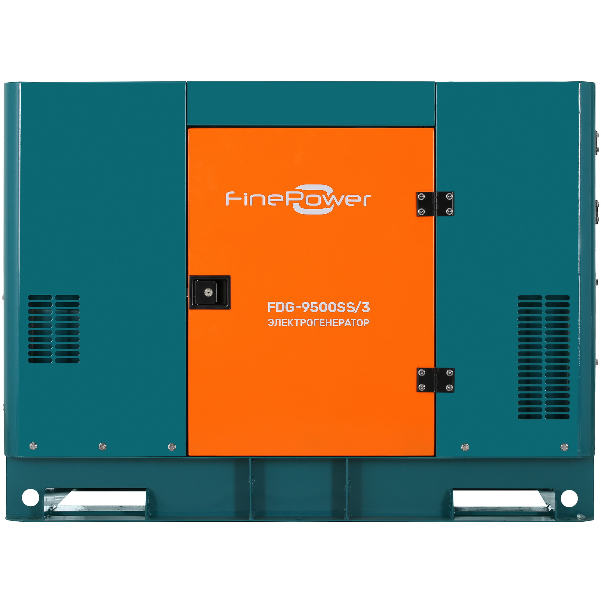 Электрогенератор  дизельный  FinePower FDG-9500SS/3 5403390 STDN-0037037 - Вид №4