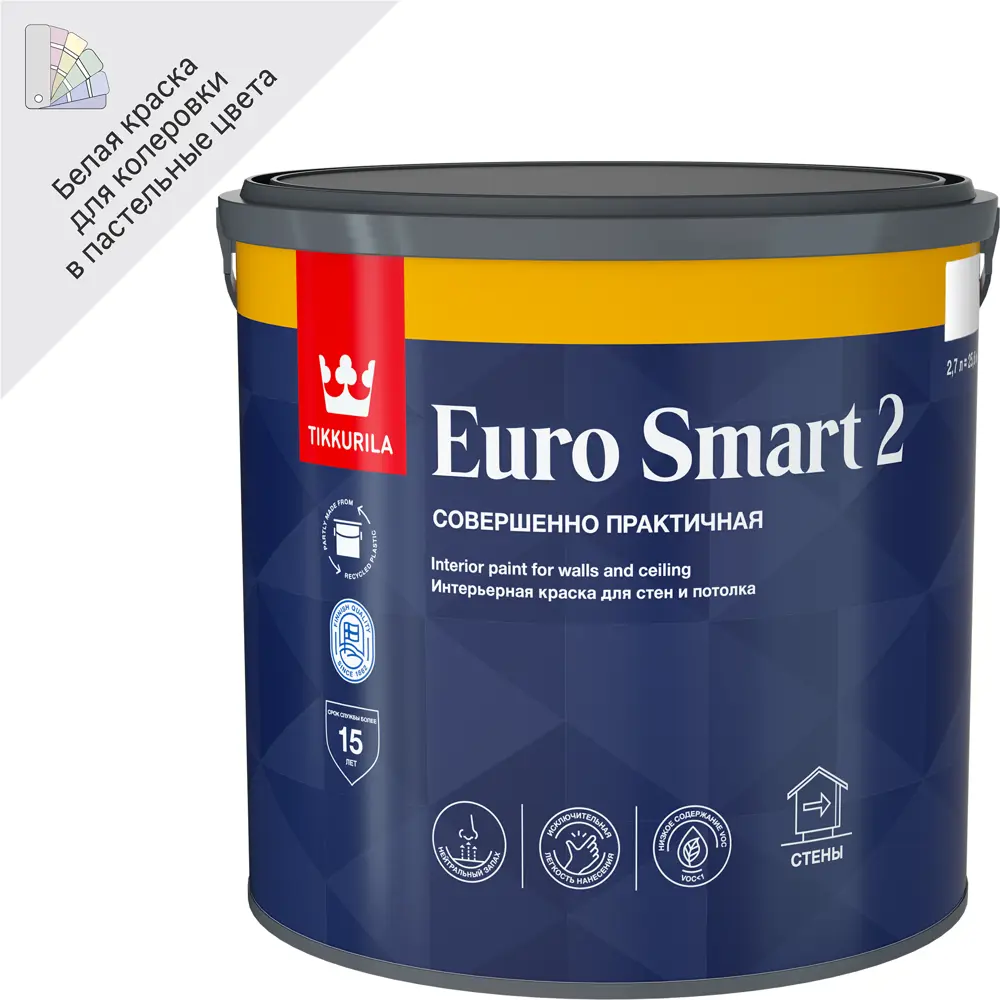 Краска Tikkurila Euro Smart-2: белая матовая для стен и потолков 2.7 л 11601178 STLM-0001308