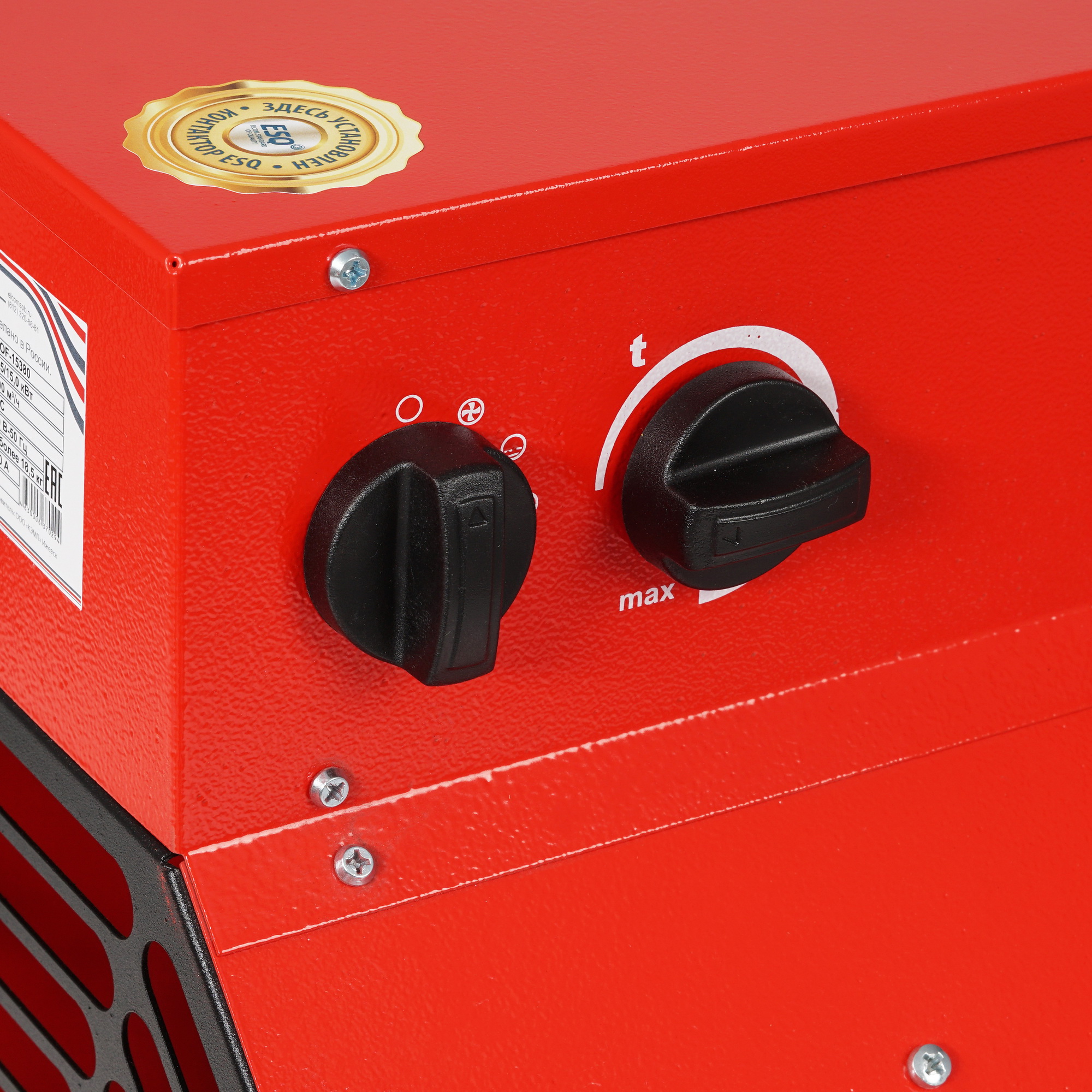 5095892 Тепловая пушка электрическая Hintek PROF-15380 STDN-0129832 - Вид №4